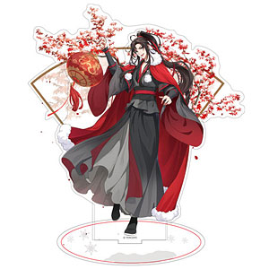 アニメ「魔道祖師」 玉龍寒香 アクリルスタンド 魏無羨