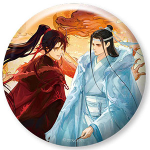 魔道祖師　PASH 応募　缶バッジ　魏無羨　藍忘機 専用 魔道祖師 PASH!4月号 缶バッジ 魏無羨 藍忘機 b