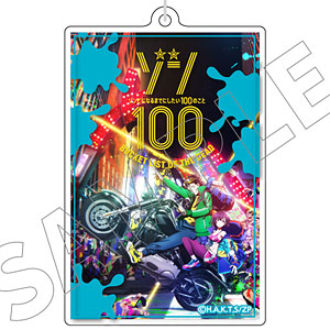 検索結果]-amiami.jp-あみあみオンライン本店-