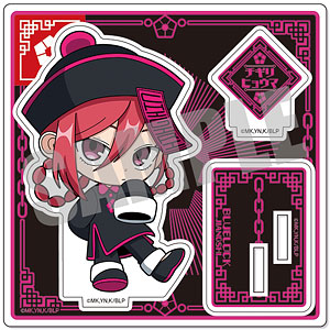 検索結果]-amiami.jp-あみあみオンライン本店-