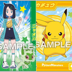 ポケモン ダンデ ブロマイドガム23まい 89fbc15f06de31e5a050711f191657