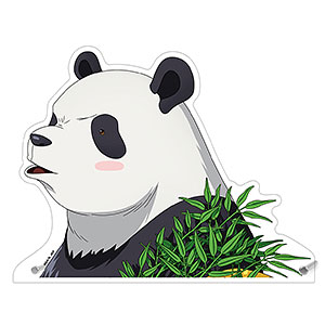 呪術廻戦」 東武動物公園コラボ 描き下ろしイラスト 伏黒恵 飼育係ver