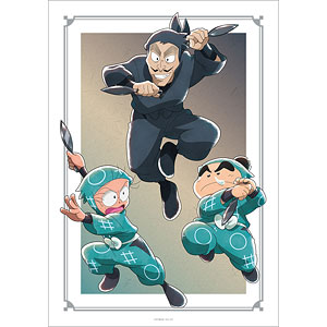 忍たま乱太郎 描き下ろしイラスト 集合A みんなで鍛練の段ver. A3マット加工ポスター