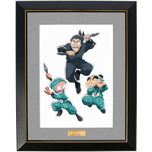 忍たま乱太郎 描き下ろしイラスト 集合B みんなで鍛練の段ver