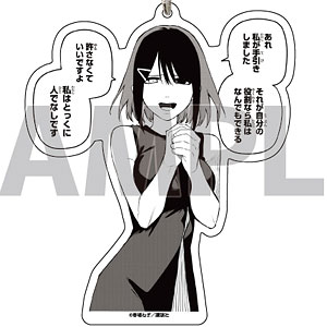 戦隊大失格 公式イラスト TSUTAYA限定品 デカアクリルキーホルダー全3種類 Amazon.co.jp: 戦隊大失格 公式イラスト TSUTAYA限定品 デカ