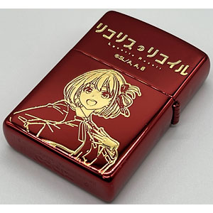 リコリス・リコイル Zippo ver.2 クルミ[フィリア]《在庫切れ》
