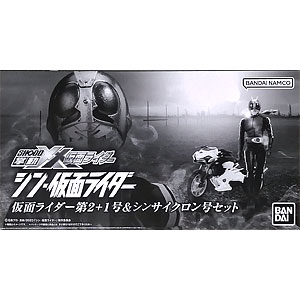 新品未開封　掌動-XX BLACK　W オーズ 新1号 ディケイド V3 セット 仮面ライダーおもちゃウェブ｜バンダイ公式サイト