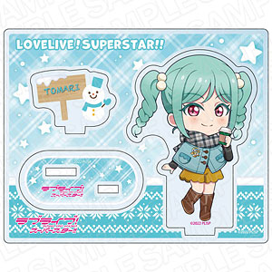 ラブライブ！スーパースター！！ アクリルスタンド 唐可可