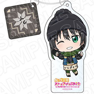 ラブライブ！虹ヶ咲学園スクールアイドル同好会 ワイヤーキーホルダー 高咲侑 アウトドア デフォルメ ver