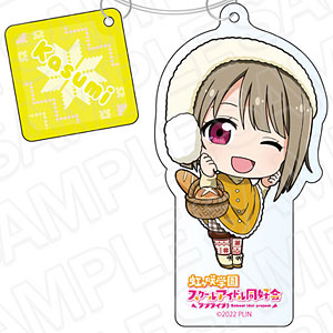 ラブライブ！虹ヶ咲学園スクールアイドル同好会 ワイヤーキーホルダー 中須かすみ アウトドア デフォルメ ver