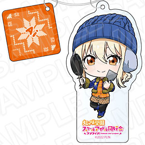ラブライブ！虹ヶ咲学園スクールアイドル同好会 ワイヤーキーホルダー 宮下愛 アウトドア デフォルメ ver