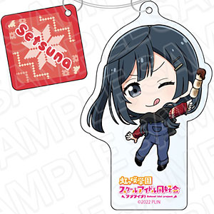 ラブライブ！虹ヶ咲学園スクールアイドル同好会 ワイヤーキーホルダー 優木せつ菜 アウトドア デフォルメ ver