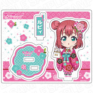 ラブライブ！サンシャイン！！ アクリルスタンド 黒澤ルビィ 振袖2024 デフォルメ ver
