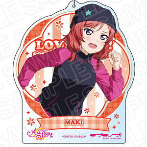 ラブライブ！　μ’ｓ　ミューズ　西木野真姫　デカキーホルダー ラブライブ！ μ's ミューズ 西木野真姫 デカキーホルダー ラブ