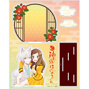 検索結果]-amiami.jp-あみあみオンライン本店-