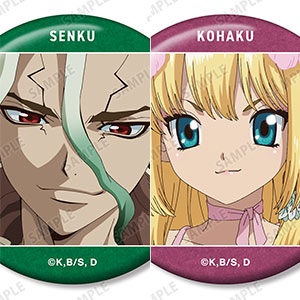 TVアニメ「Dr.STONE」 トレーディング場面写缶バッジ 9個入りBOX