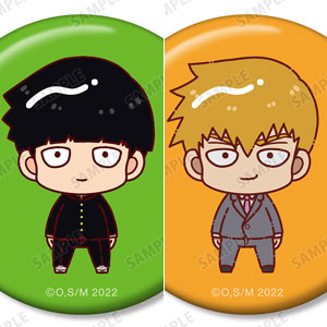 GOODS-04442078.jpg