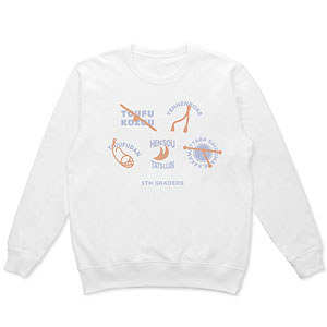 忍たま乱太郎 五年生 モチーフトレーナー メンズ XS