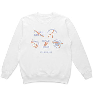 忍たま乱太郎 五年生 モチーフトレーナー メンズ M