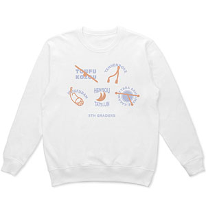 忍たま乱太郎 五年生 モチーフトレーナー メンズ L