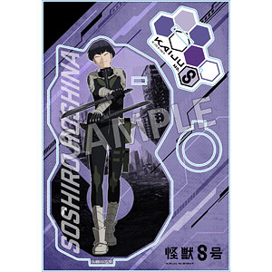 非売品】保科宗四郎 本染め注染手拭い 検索結果]-amiami.jp-あみあみ