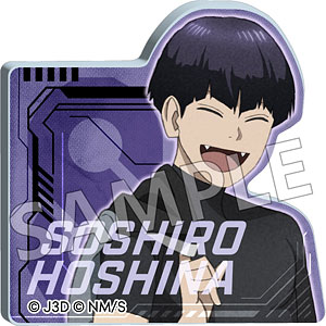 【非売品】保科宗四郎　本染め注染手拭い 非売品】保科宗四郎 本染め注染手拭い 怪獣8号 本染め注染