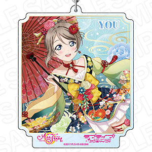 ラブライブ！スクールアイドルフェスティバル ALL STARS デカキーホルダー 渡辺曜 春宵のひととき ver