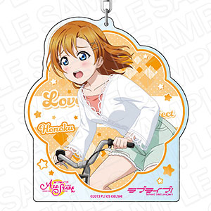 ラブライブ！スクールアイドルフェスティバル ALL STARS デカキーホルダー 高坂穂乃果 スクスタフェス vol.41