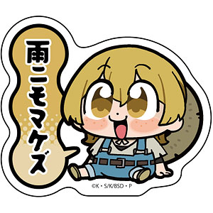 文豪ストレイドッグス 大川ぶくぶ描き起こしステッカー 宮沢賢治