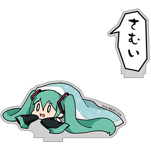 リボルテック どこでもいっしょ 初音ミクVer. トロ （プライズ）