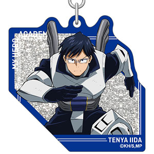 僕のヒーローアカデミア グリッターアクリルキーホルダー 飯田天哉