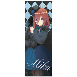 TVスペシャルアニメ『五等分の花嫁∽』 ミニタペストリー 堕天使 三玖
