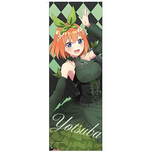 TVスペシャルアニメ『五等分の花嫁∽』 ミニタペストリー 堕天使 四葉