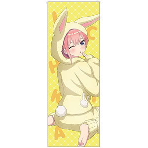 TVスペシャルアニメ『五等分の花嫁∽』 ミニタペストリー うさぎ着ぐるみ 一花