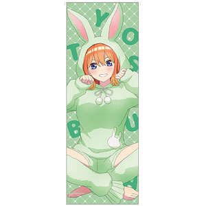 TVスペシャルアニメ『五等分の花嫁∽』 ミニタペストリー うさぎ着ぐるみ 四葉
