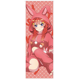 TVスペシャルアニメ『五等分の花嫁∽』 ミニタペストリー うさぎ着ぐるみ 五月