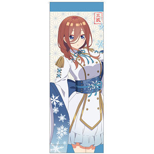 TVスペシャルアニメ『五等分の花嫁∽』 ミニタペストリー 百鬼夜行 三玖