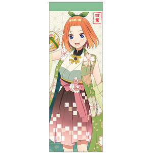 TVスペシャルアニメ『五等分の花嫁∽』 ミニタペストリー 百鬼夜行 四葉