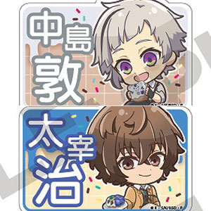 文豪ストレイドッグス トレーディングネームバッジ風アクリルクリップ きゃらペコドーナツ 8個入りBOX