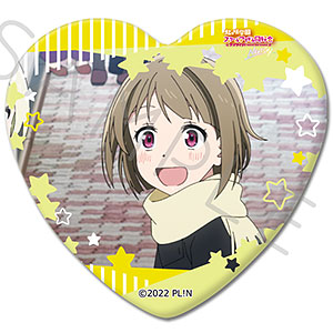 ラブライブ！虹ヶ咲学園スクールアイドル同好会 NEXT SKY