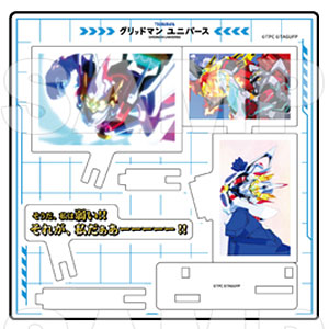グリッドマンユニバース　アカネ　ナイト　アクリルスタンド Amazon.co.jp: 【公式】コスパ グリッドマン ユニバース 描き