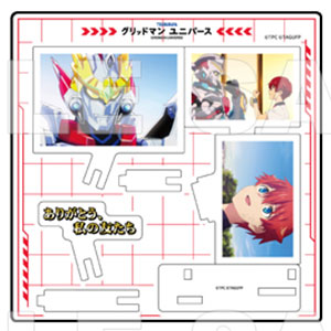 検索結果]-amiami.jp-あみあみオンライン本店-