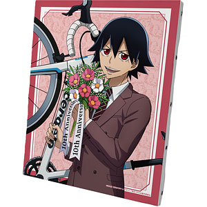 弱虫ペダル LIMIT BREAK 描き下ろし 手嶋純太 10th Anniversary