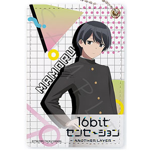 テレビアニメ『16bitセンセーション ANOTHER LAYER』パスケース
