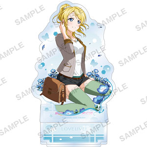 ラブライブ！スクールアイドルフェスティバル アクリルスタンド μ’s お花見ver. 絢瀬絵里