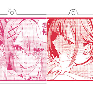 4月一般発売】「好都合セミフレンド」名場面アクリル