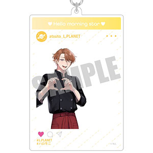 ハローモーニングスター SNS風アクリルキーホルダー アツト Cafe ver.