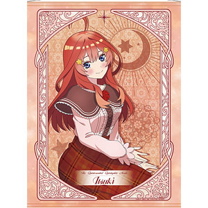 映画「五等分の花嫁」描き下ろし B2タペストリー 中野五月(タロットver)