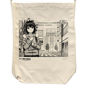 takanoha♡二枚セット♡ タカギ バンド付蛇口ニップルセット(裸) QG061FJ 1個 818-7490