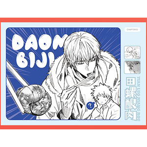 ブシロード ラバーマットコレクション Vol.169 Summer Pockets『空門蒼